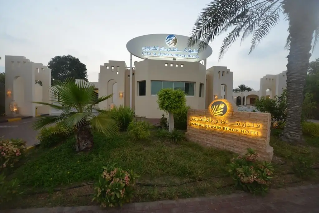 Hotel entrance