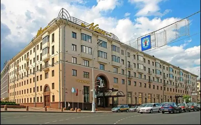 hôtel biélorussie krasnaya polyana