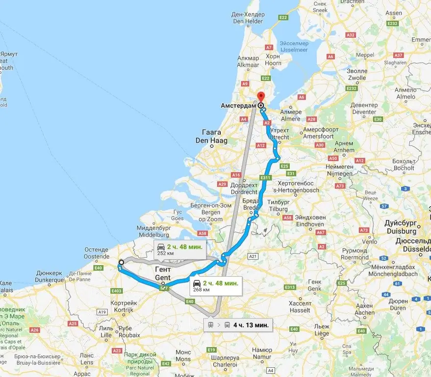 rute Bruges - Amsterdam