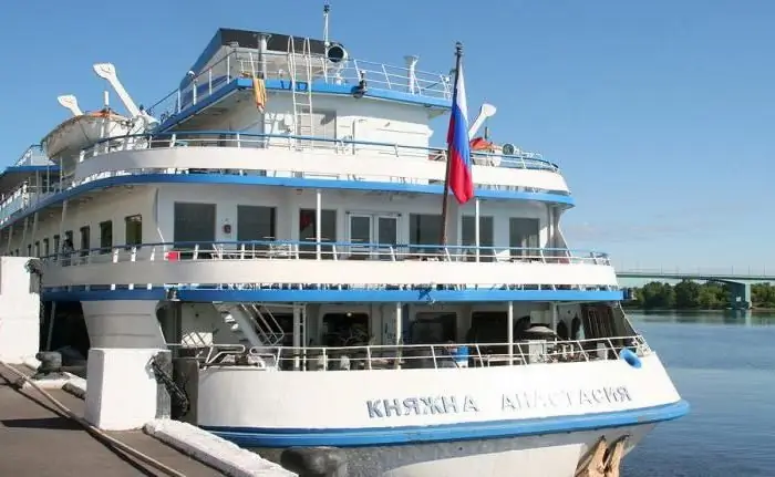 River cruise ship "Princess Anastasia": mga review, paglalarawan, mga cruise