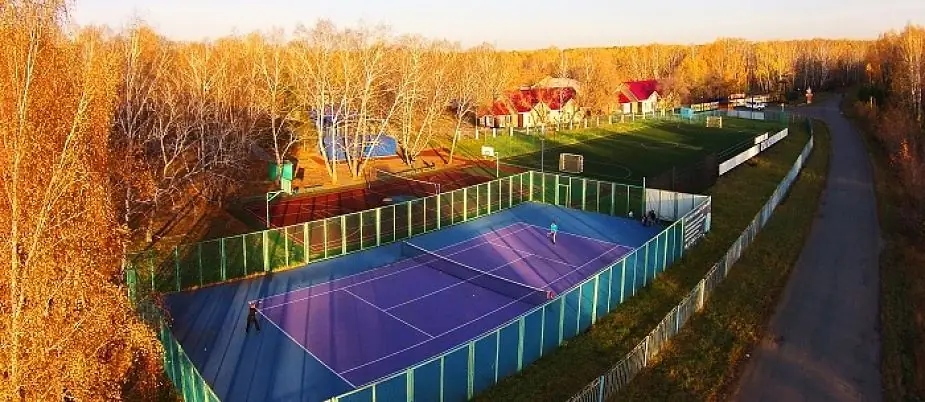 Recreation center Karbysheva in Omsk