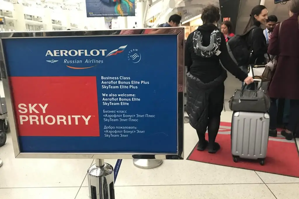 Aeroflot premium økonomi hvad er det