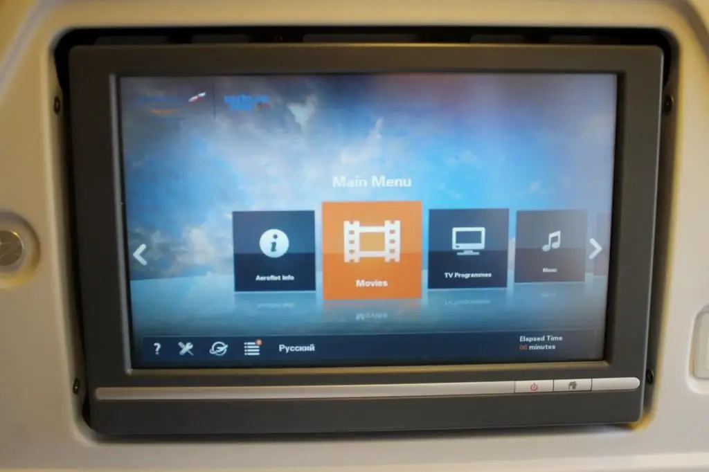 Aeroflot Economy Premium-Klasse, was ist das?