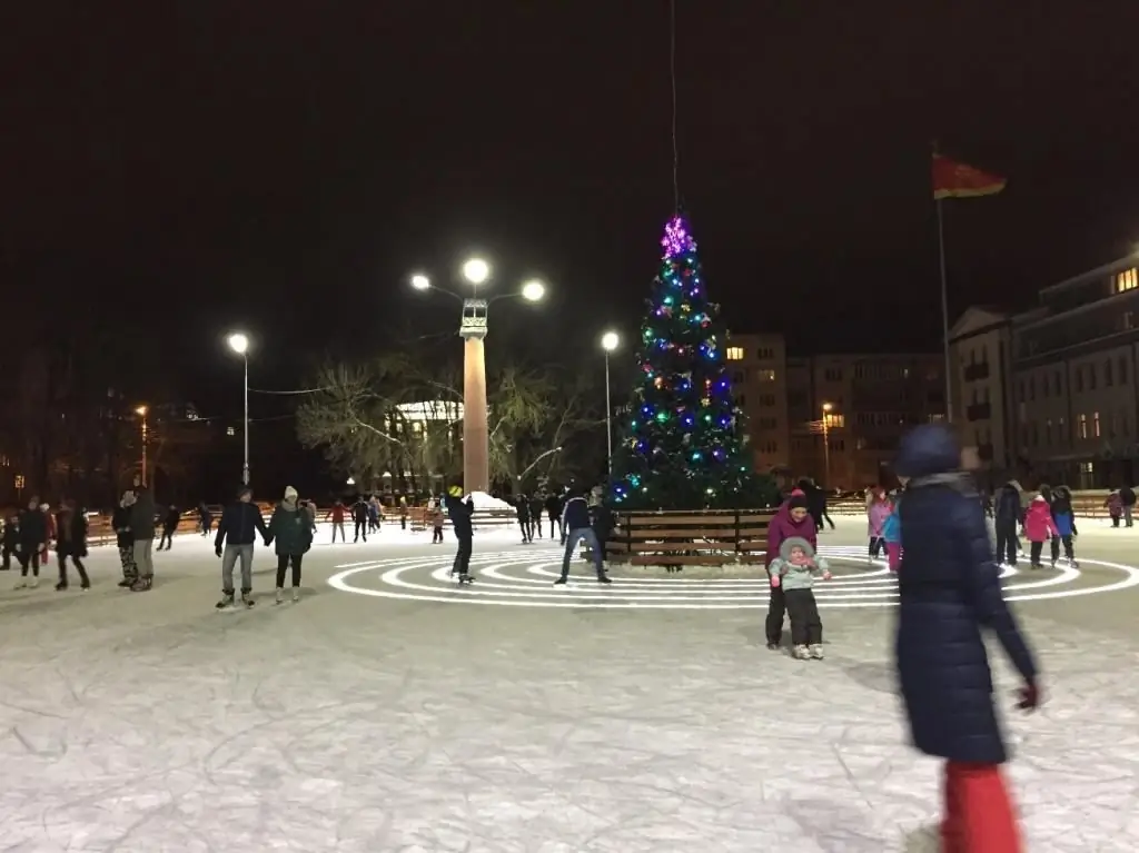 Winter ice rink