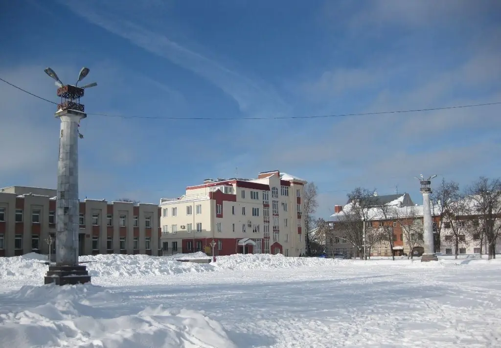 Praça da Glória em Tver: pontos turísticos, destino, foto