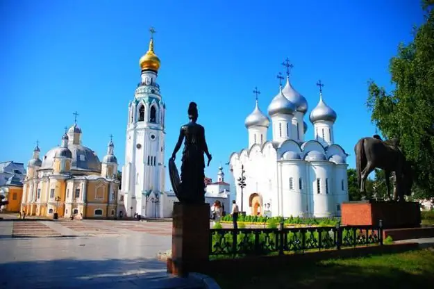 Hotel Vologda