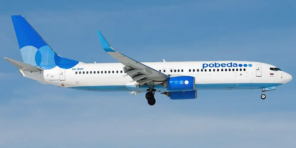 El avión de la aerolínea "Victoria"