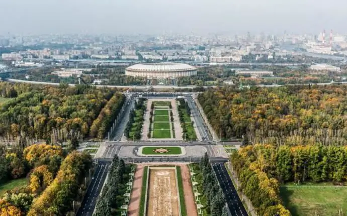 Aussichtsplattform der Staatlichen Universität Moskau: Beschreibung, Adresse und Funktionen