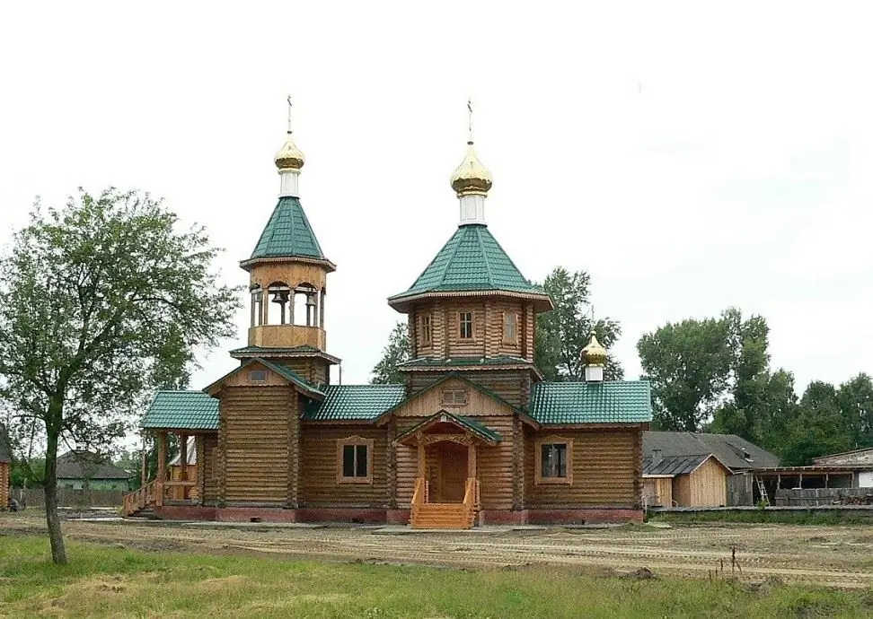 Белый Яр, Томск облысының Верхнекецкі ауданы: орналасқан жері, көрікті жерлері, өмір сүру деңгейі және инфрақұрылымы