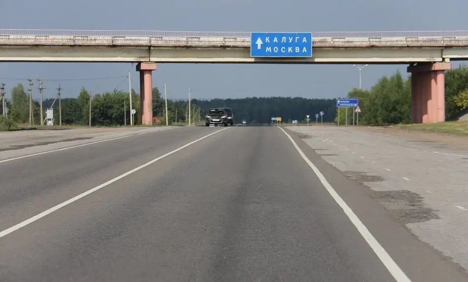 moscou bryansk distância em km de carro