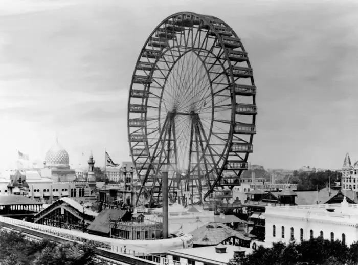 "Ferris wheel": entertainment with benefits