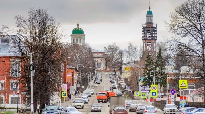 Якрома аттракциондары