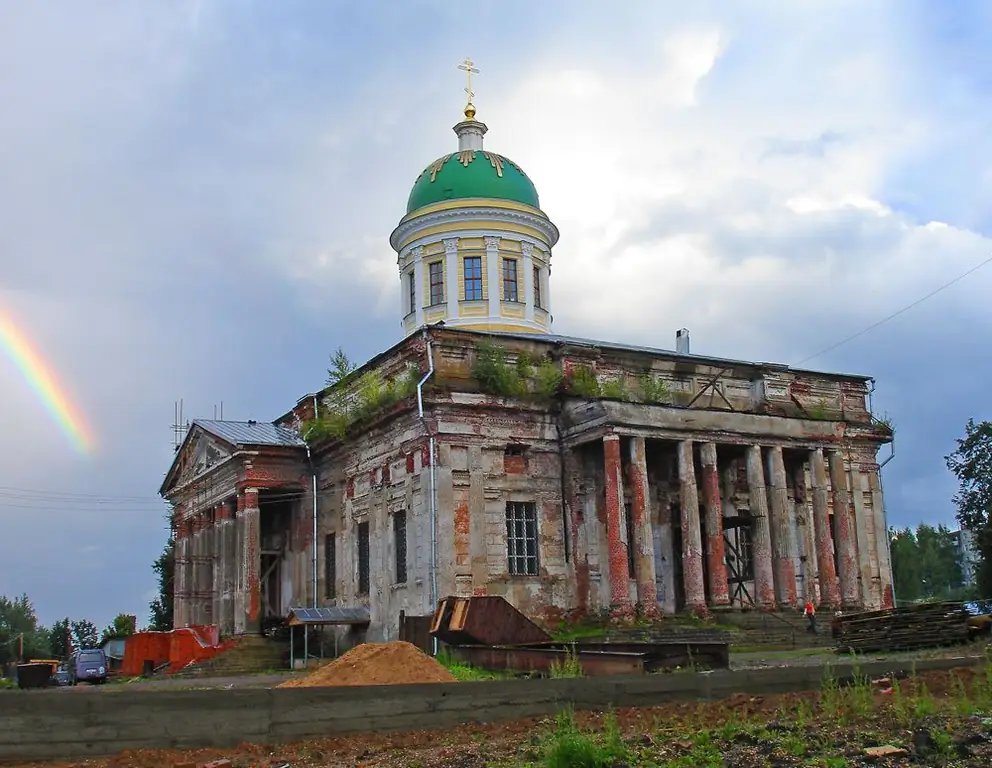 znamenitosti Yakhroma, Moskovska regija