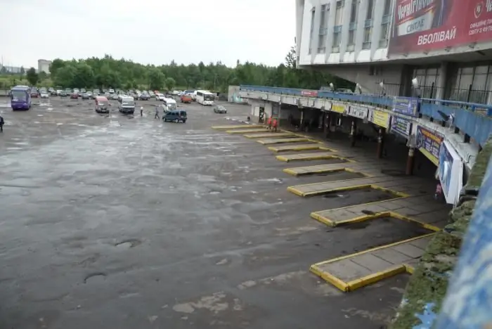 Gare routière centrale de Lviv