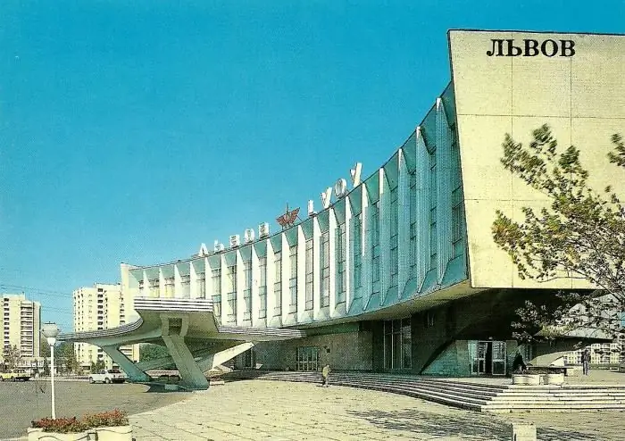 Lvovo autobusų stotis