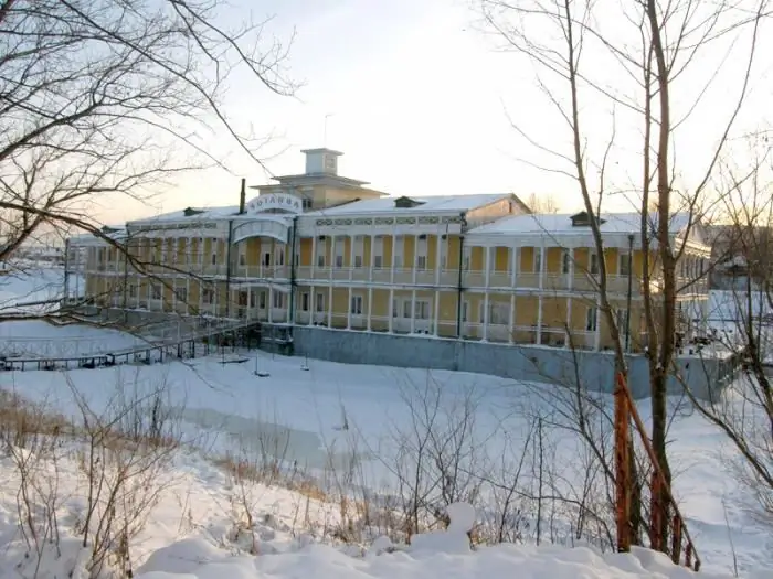 Loisirs à Samara : centres de loisirs. "Rook" - centre de loisirs, Samara