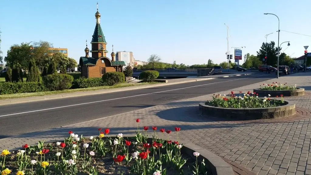 Slutsk: lugares de interés, lugares interesantes, historia de la ciudad, fotos y reseñas de turistas