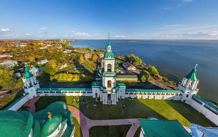 Rostov-na-Donu. Katedral