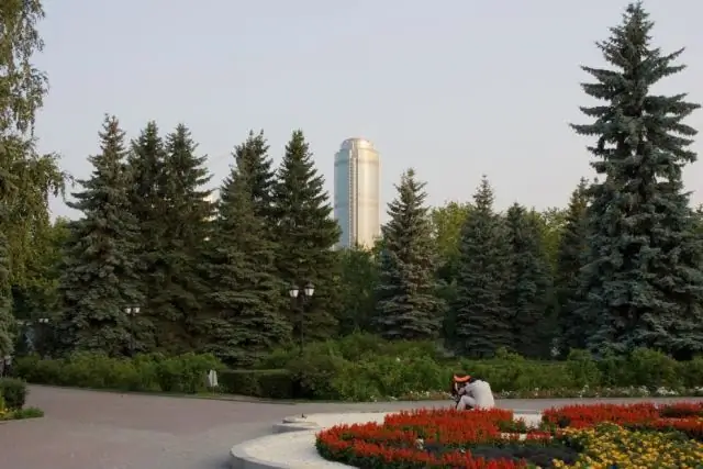 botanická záhrada Jekaterinburg