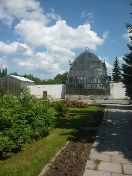 Lloc web del jardí botànic d'Ekaterinburg