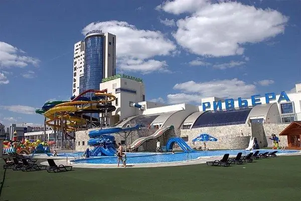 Waterpark Ռիվիերա