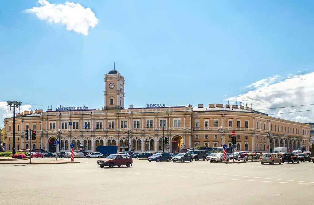 Санкт-Петербургтегі теміржол вокзалы