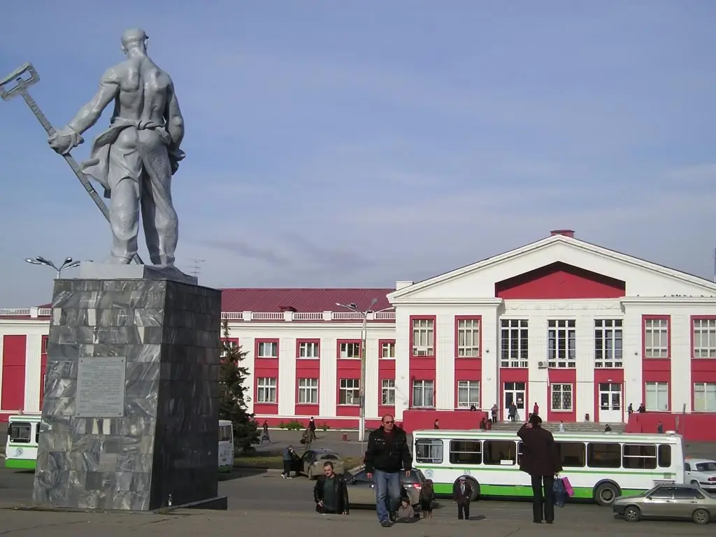 Station Magnitogorsk