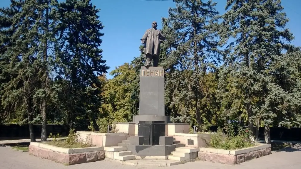 Gorkio parkas