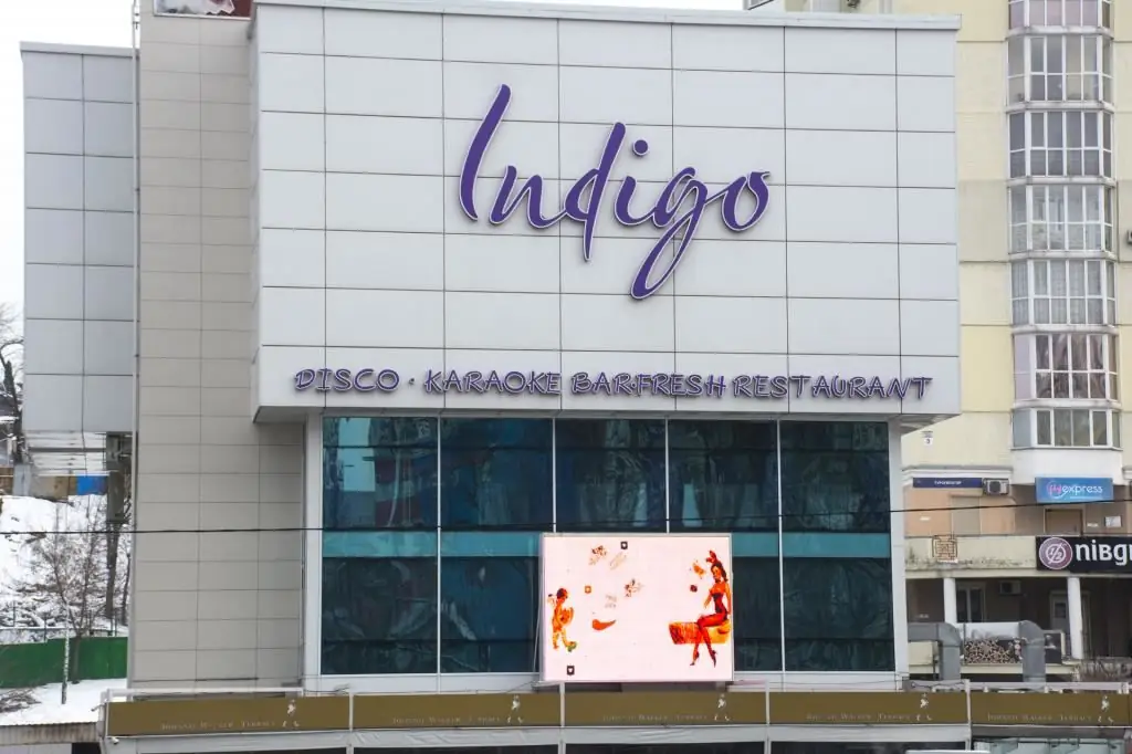 Tungi klub "Indigo", Kiev. Tavsif, xususiyatlar, joylashuv