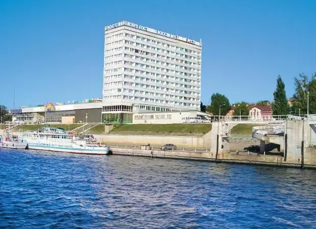 Alamat hotel Samara