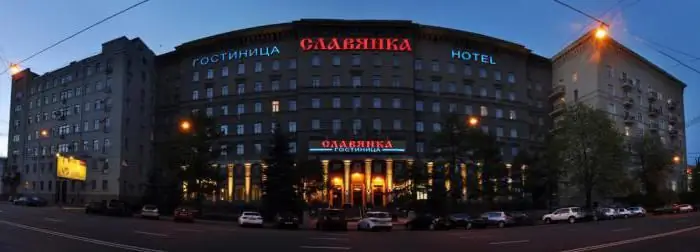 Description and address of the hotel "Slavyanki". Hotel "Slavyanka": reviews of tourists, photos