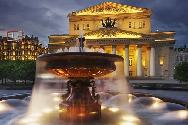 fountain moscow