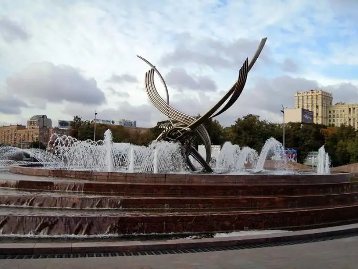 singing fountain sa moscow