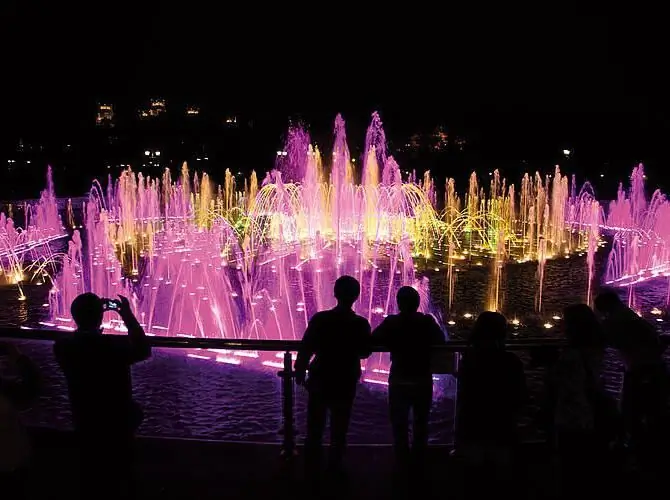 Fountains ntawm Moscow