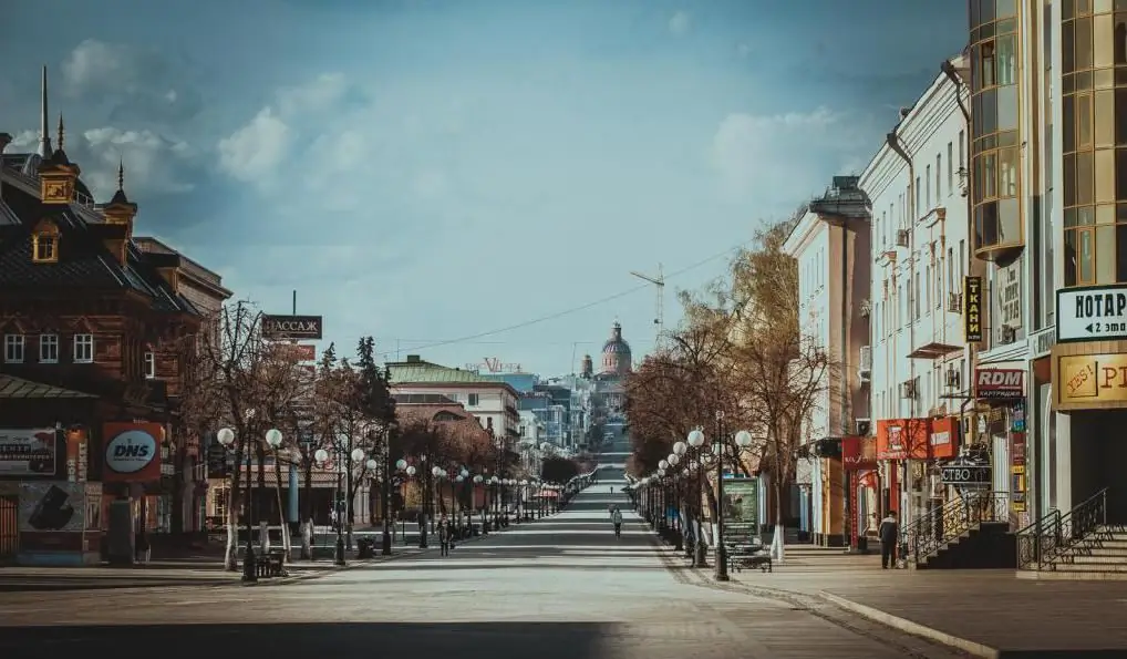 vista de la calle Moscú