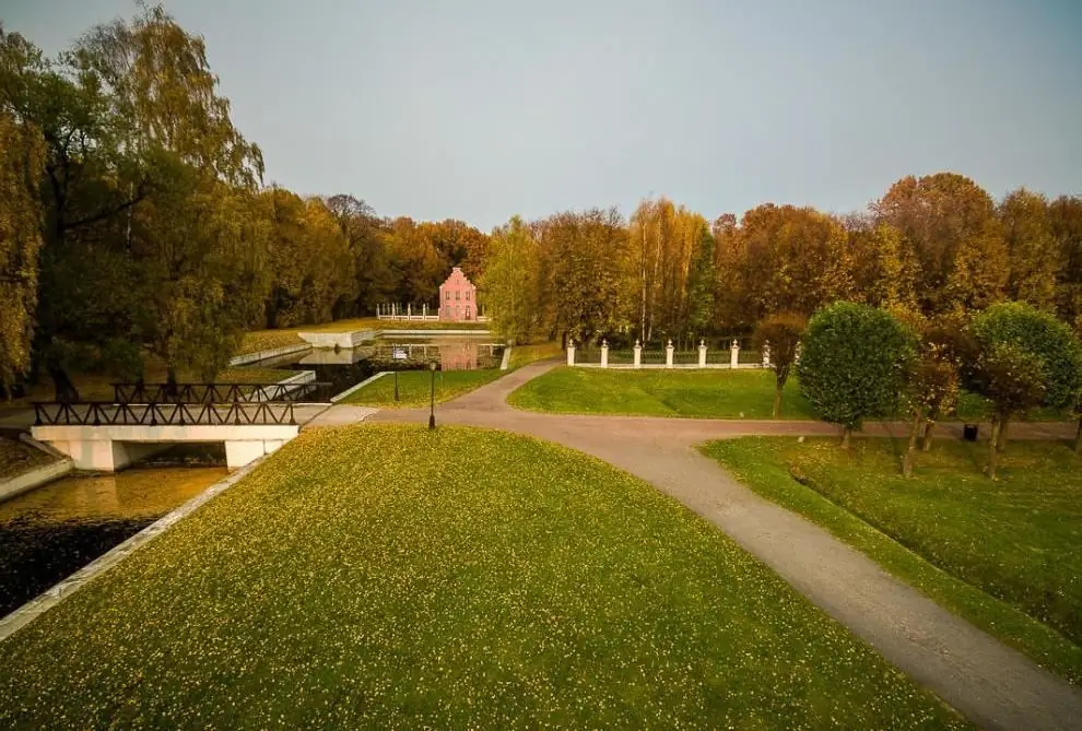 park in Kuskovo