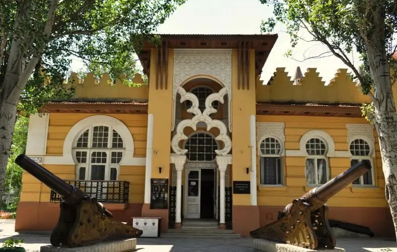 Regionaal museum van Yevpatoria