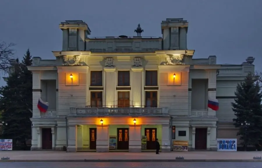 Theater benannt nach A. S. Puschkin in Jewpatoria